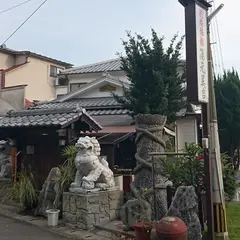別府旅館 湯元美吉