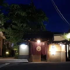古都の花心