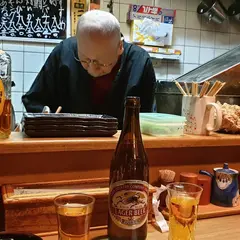 味の店焼とり串ん子