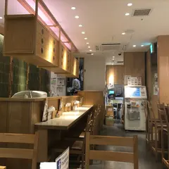 だし茶漬け えん ASTY静岡店