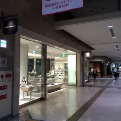 ダイアナ