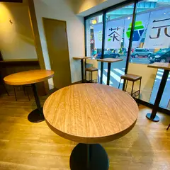 本格台湾タピオカ専門店 元茶 新宿店