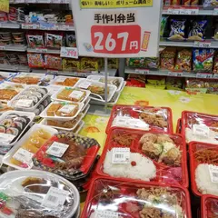 小迫ストアー(愛され弁当 こざこ)
