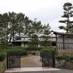 若山牧水記念館