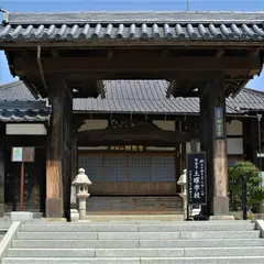 明覚寺