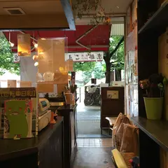 胡麻屋くれぇぷ堂