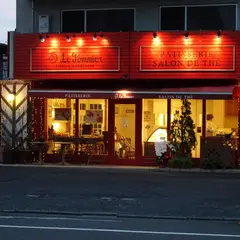 ル・ポミエ