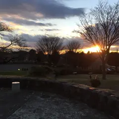 大谷近隣公園