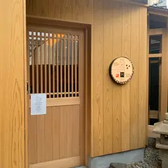 ゆめや別邸