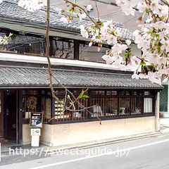 セカンドハウスケーキワークス東洞院店