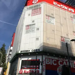ビックカメラ AKIBA