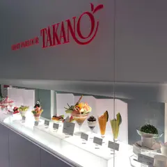 タカノフルーツパーラー 京急上大岡店