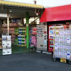 ダイレックス 久留米店