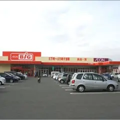 ザ・ビッグ十三部店