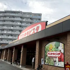 アスタラビスタ 久留米店