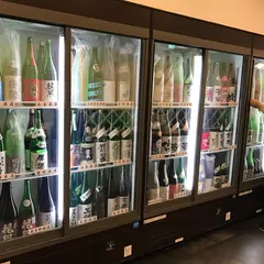 奈良の酒蔵全部呑み「うまっしゅ」