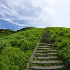 杵島岳