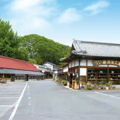 桧佐陶工房