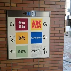福井ロフト
