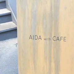 【閉業】AIDA with CAFE 神戸