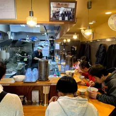 麺屋はし本