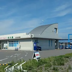 一色港(佐久島行船乗り場)