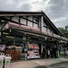 文岳堂