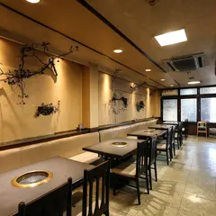 京都焼肉処 きはら