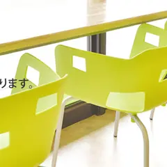 コインランドリーと洗濯代行のお店 ジャバリン