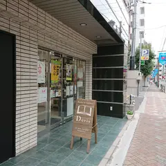 古書ドリス