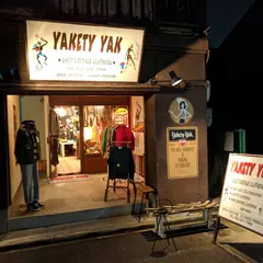 Yakety Yak（ヤキティヤック）