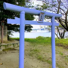 舟島神社
