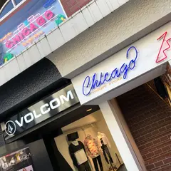 Chicago Harajuku