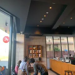 fuglen coffe roasters tokyo