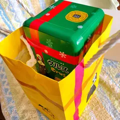 ボンパティ 小浜店