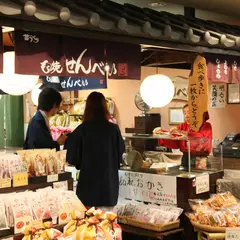 狸のれん