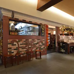 幸福粥店 ハッピーコンジー