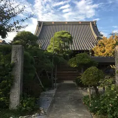 顕正寺