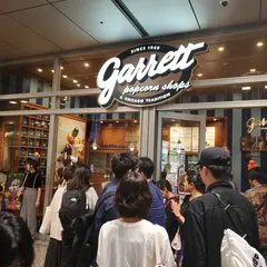 ギャレットポップコーンショップス 名古屋店