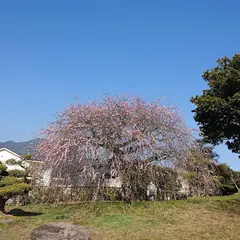 北九州市総合農事センター