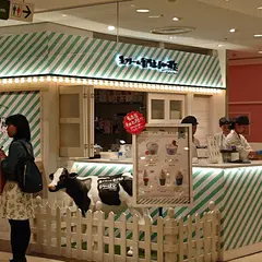 パルコ西館7F