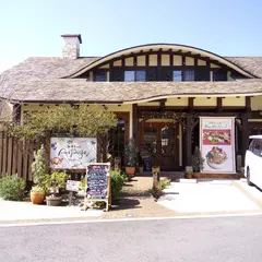 アルページュ