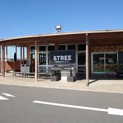 うまくたの里