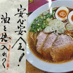 昭和歌謡ショー