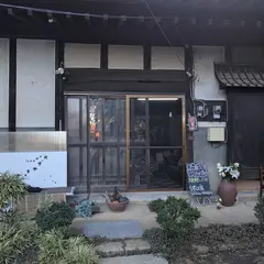 らすく工房・美Ｓｅｋｉｙａｍａ