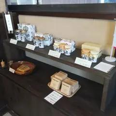 鈴木養蜂園