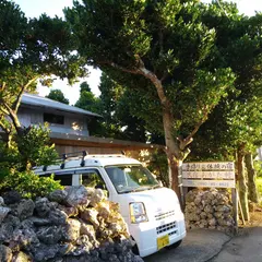 民宿あがた村
