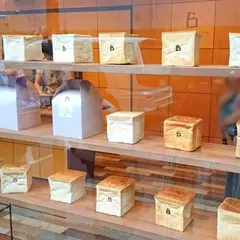 CUBE the Bakery