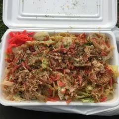 港まちの宮里商店