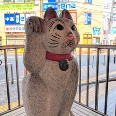 豪德寺